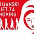 preuzmi