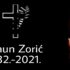 šiim