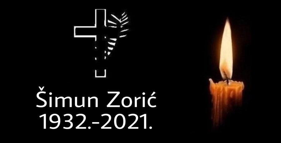 šiim