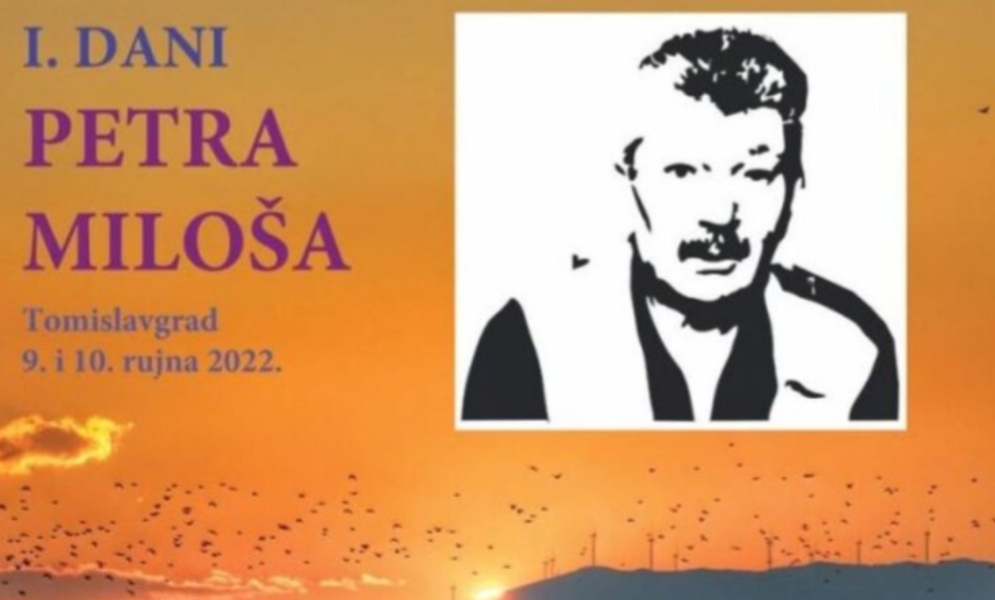 20220909_122149